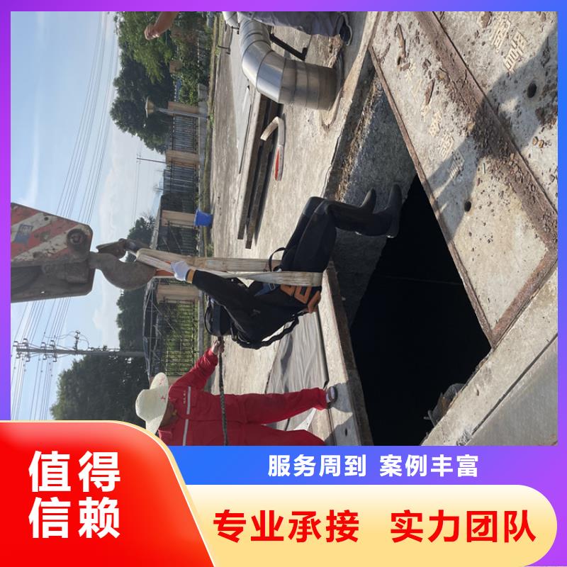 水下拆墻打混泥土施工-全國施工隊