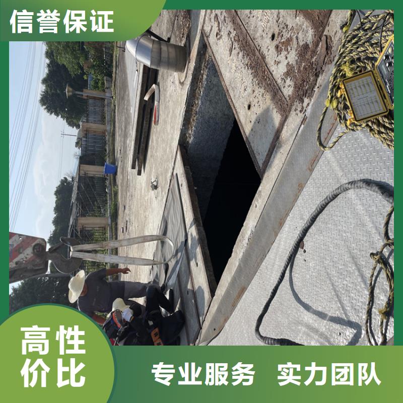 哈密水下拆除管道磚墻施工污水管道封堵施工