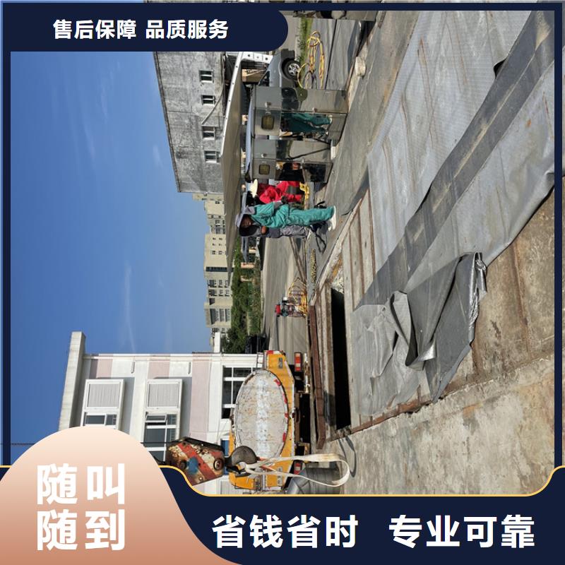 管道水下鋪設(shè)安裝公司-專業(yè)打撈隊(duì)