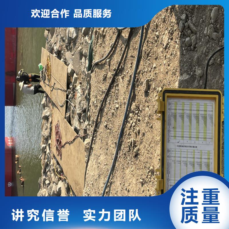 哈密水下拆除管道磚墻施工污水管道封堵施工