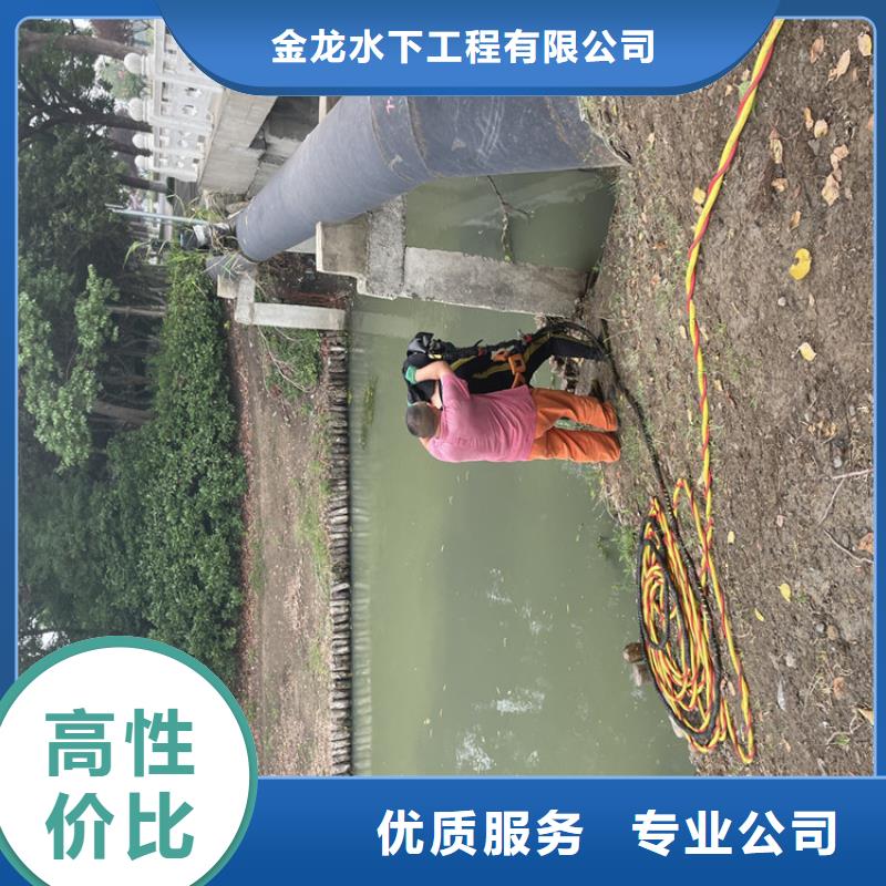 哈密水下拆除管道磚墻施工污水管道封堵施工