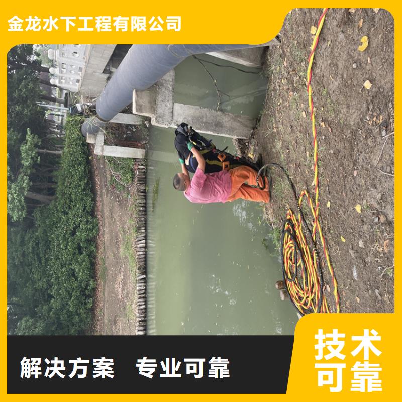 水下管道安裝公司全國(guó)施工