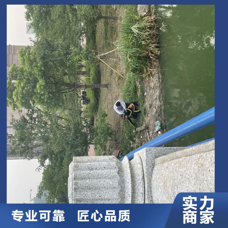 廣安市水下電焊焊接固定公司本地蛙人潛水作業(yè)單位