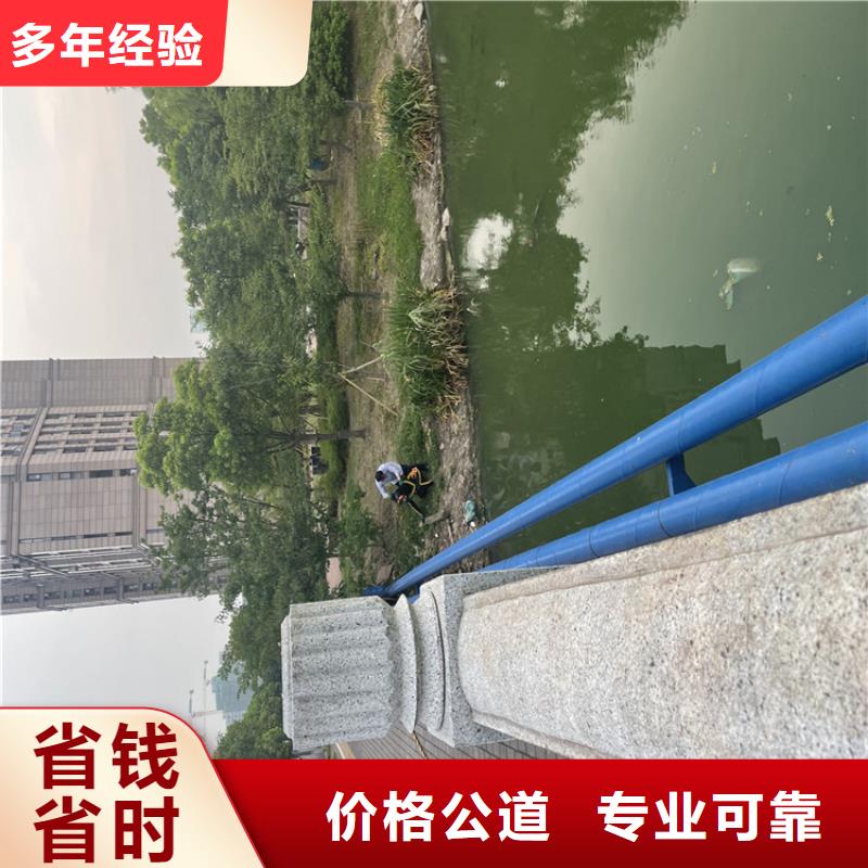電廠閘門水下維修檢查公司-專業(yè)打撈隊(duì)
