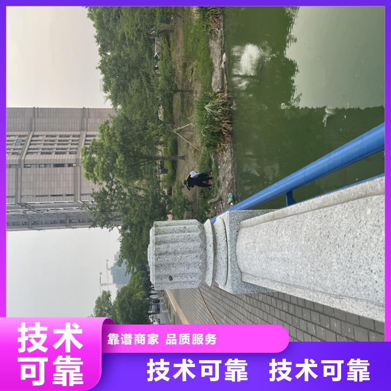 定安縣水下檢查公司本地就有隊伍