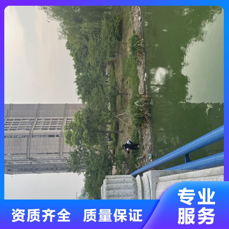橋樁橋墩水下檢測錄像公司【蛙人施工班組】