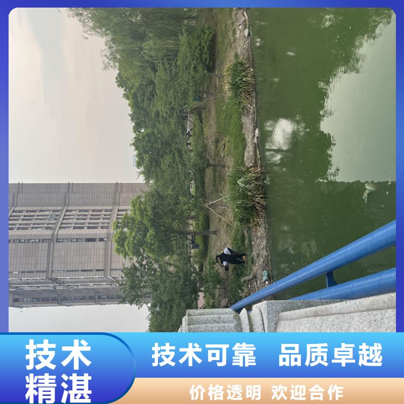 水下钢筋笼切割公司信息