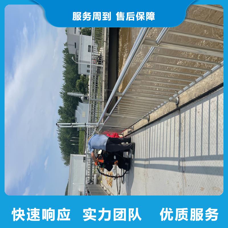管道堵水墙带水拆除施工【水鬼施工班组】