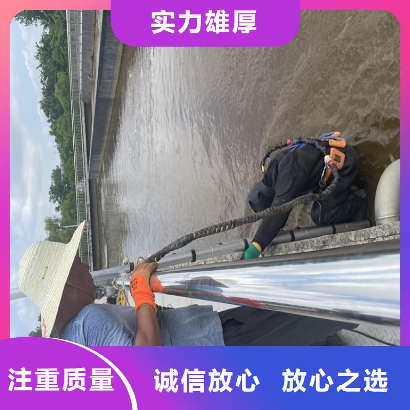 水下護坡模袋施工【蛙人施工班組】