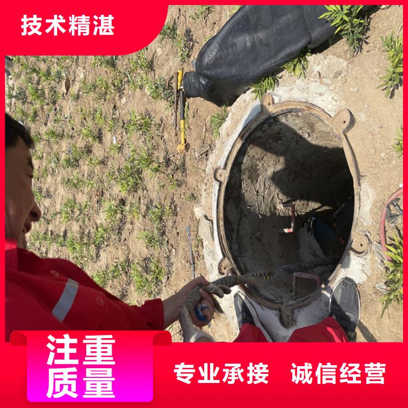 水下管道安裝公司-歡迎咨詢