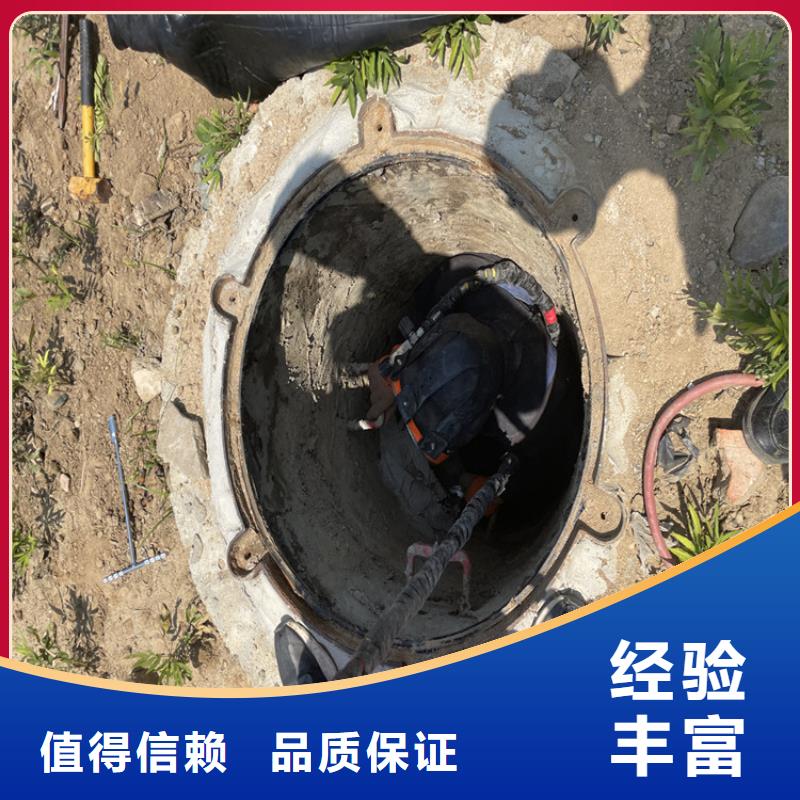 水下堵漏公司-附近施工队