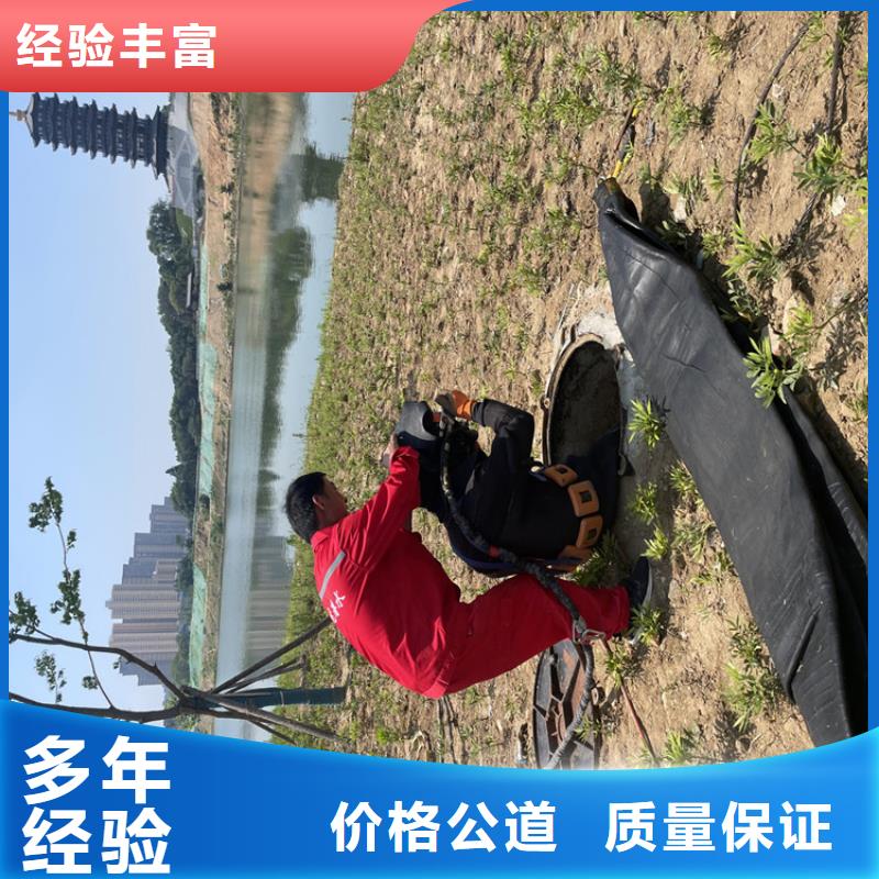沉管自来水管道水下安装公司-附近施工队