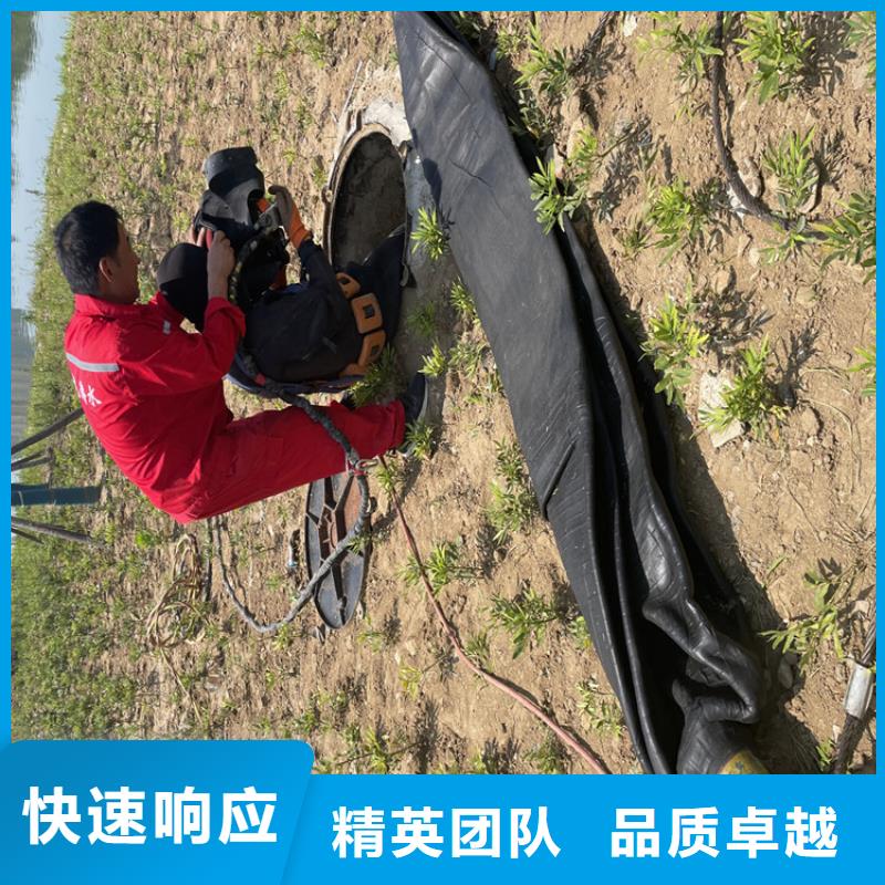 水下管道安裝公司-歡迎咨詢