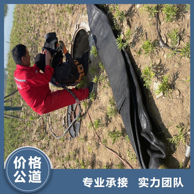沉管自来水管道水下安装公司-附近施工队