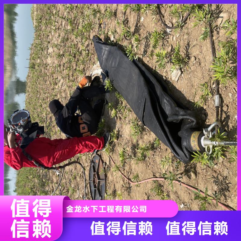 水下管道安裝公司-歡迎咨詢