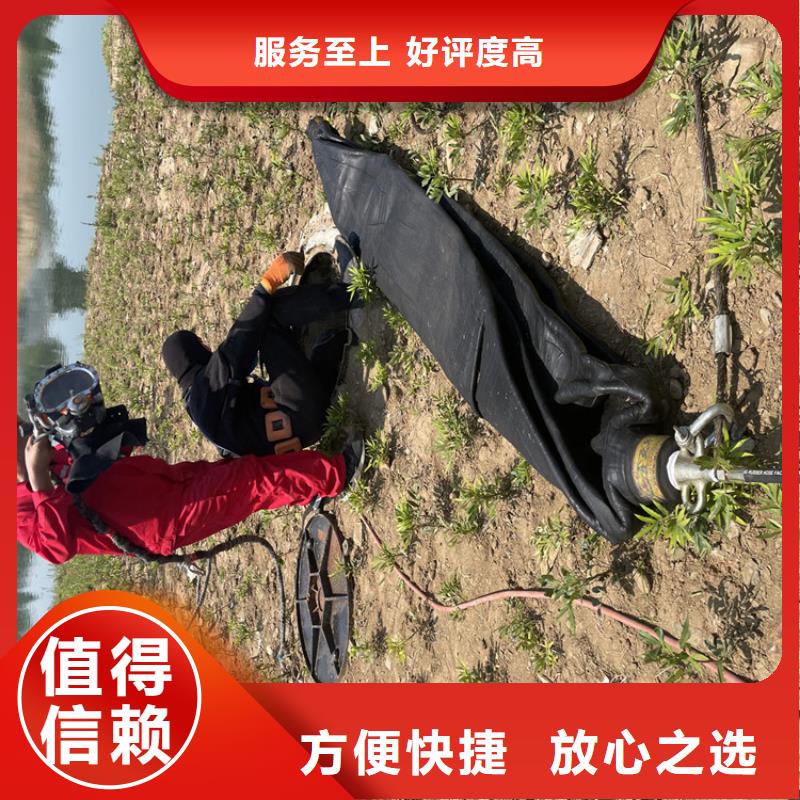 沉管自来水管道水下安装公司-附近施工队