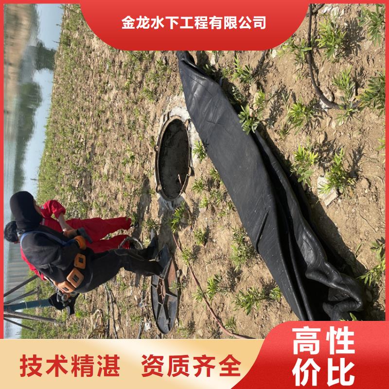水下管道安裝公司-歡迎咨詢