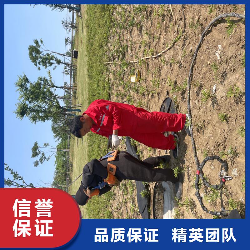 沉管自来水管道水下安装公司-附近施工队