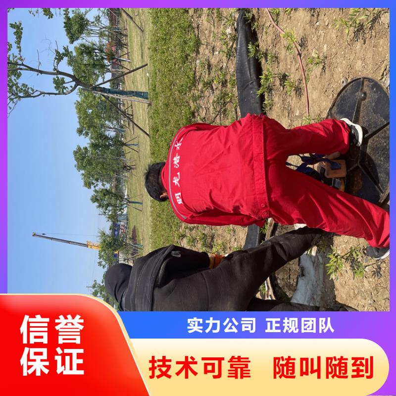 菏澤市政管道氣囊封堵公司為您解決各種施工難題