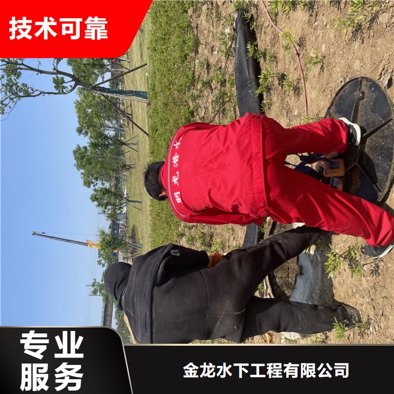 水下管道安裝公司-歡迎咨詢