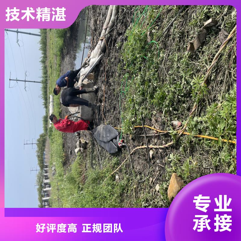 水下管道安裝公司-歡迎咨詢
