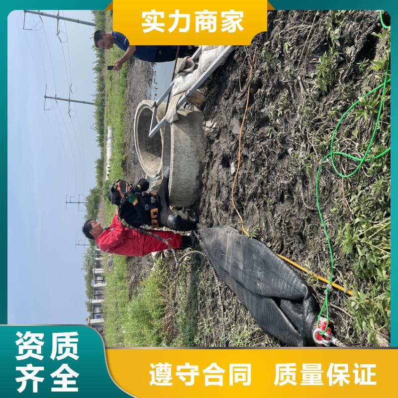 菏澤市政管道氣囊封堵公司為您解決各種施工難題