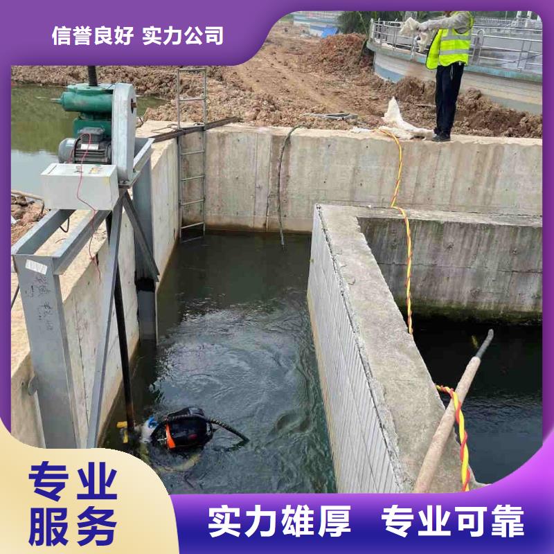 徐州市政管道氣囊封堵公司為您解決各種施工難題