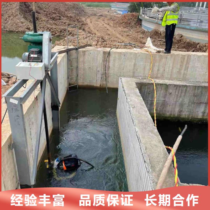 水下管道安裝公司【潛水作業(yè)班組】