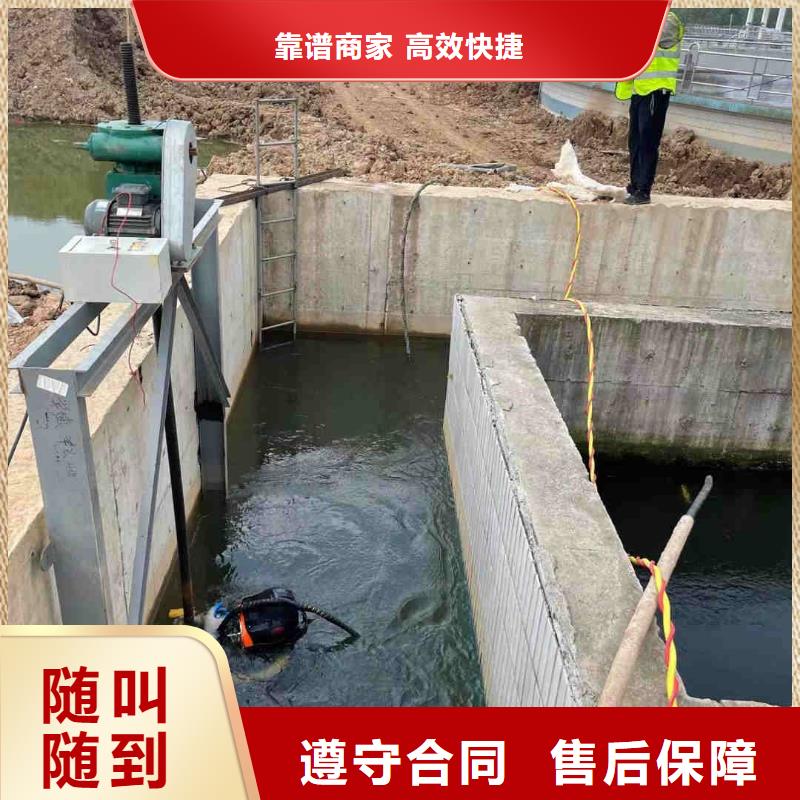 菏澤市政管道氣囊封堵公司為您解決各種施工難題