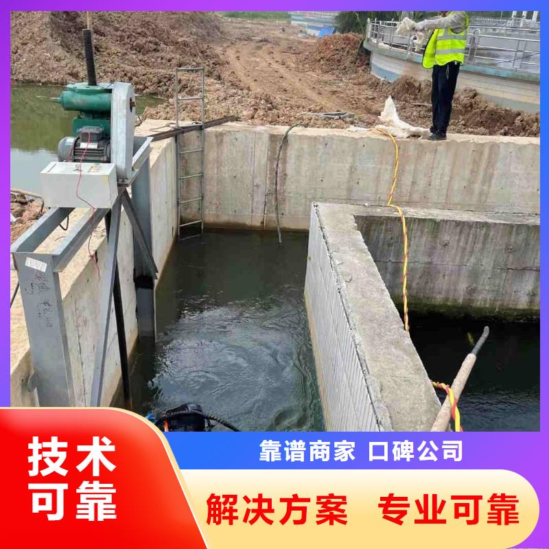 橋樁碼頭樁拆除公司【潛水施工班組】