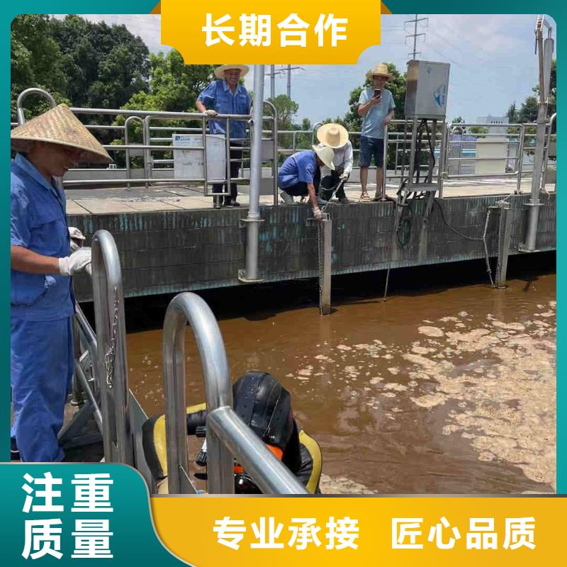 水下打孔打眼植筋施工【潛水施工班組】