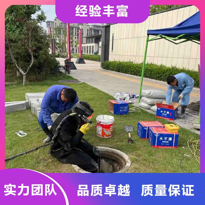 水下救援隊(duì)-專業(yè)打撈隊(duì)