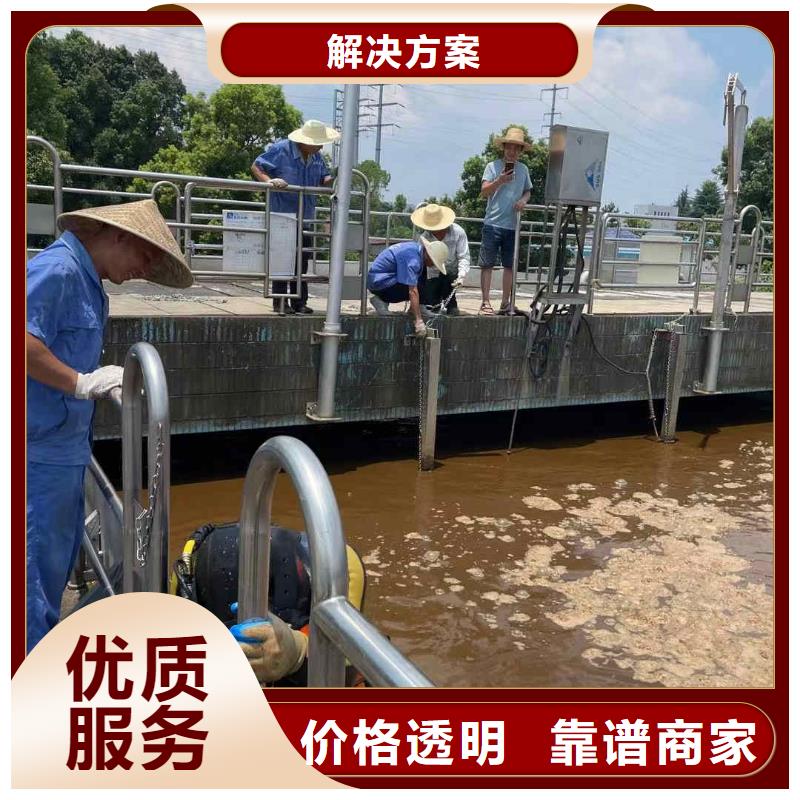 水下打孔打眼植筋施工-附近施工隊(duì)