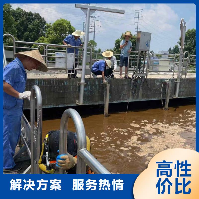 潛水員服務(wù)公司【潛水施工班組】