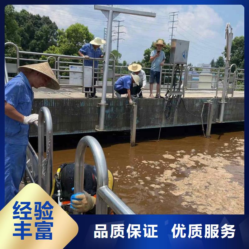水下工程施工公司【潛水施工班組】
