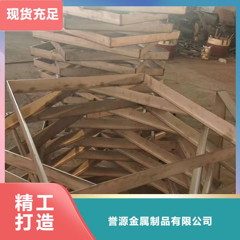 供應(yīng)201不銹鋼方形井蓋_誠信企業(yè)