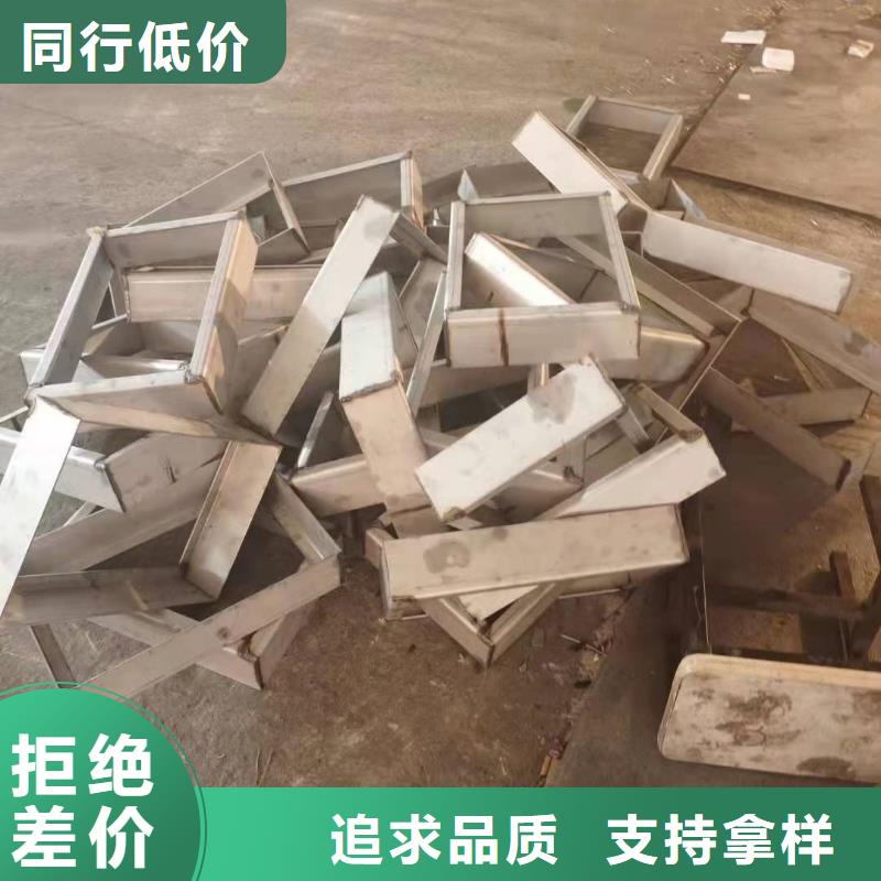 優(yōu)質(zhì)
不銹鋼隱形井蓋
的當(dāng)?shù)貜S家
