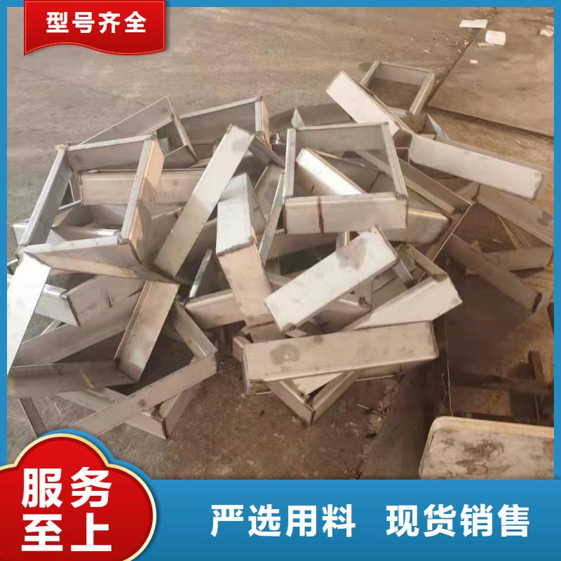 供應(yīng)316不銹鋼井蓋_誠(chéng)信企業(yè)