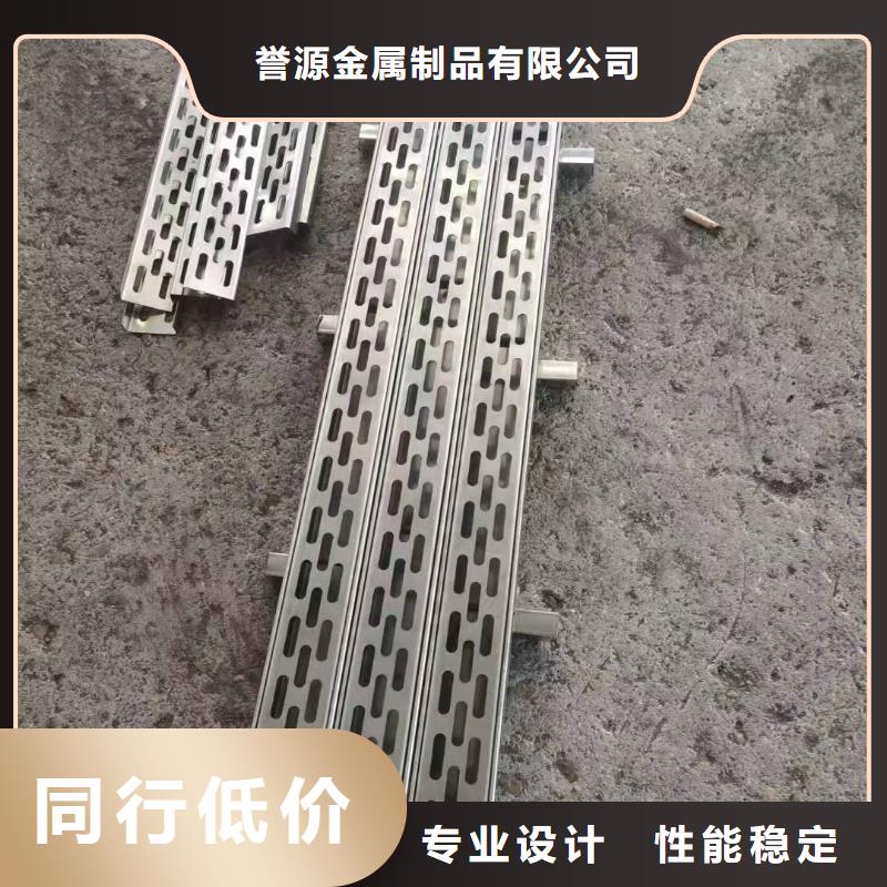
201不銹鋼隱形井蓋
源頭廠家報(bào)價(jià)