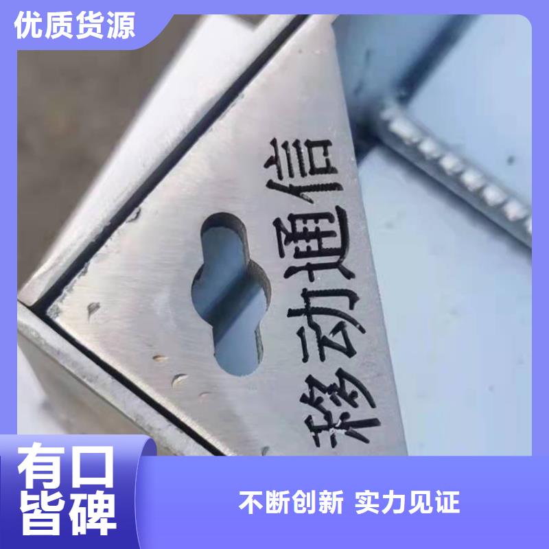 
316不銹鋼裝飾井蓋買的放心