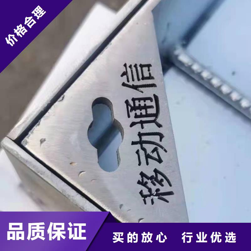 
201不銹鋼隱形井蓋
質(zhì)量保真