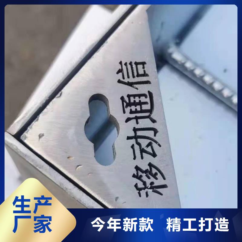 
不銹鋼隱形井蓋
-精選廠家