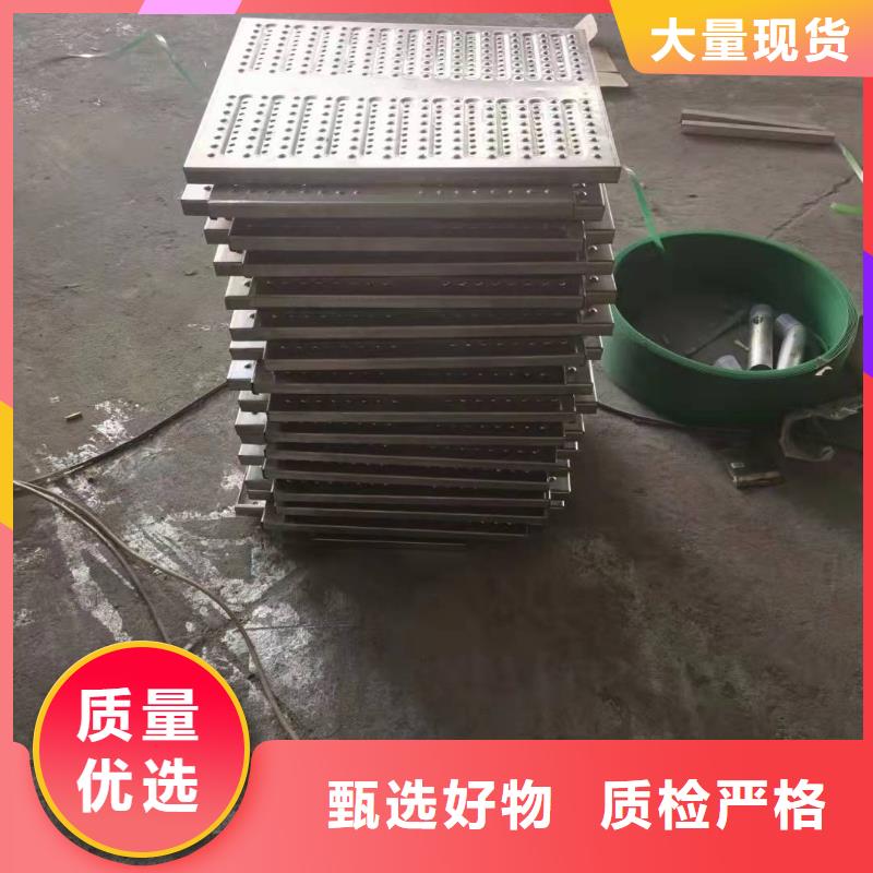 優(yōu)質(zhì)不銹鋼溝蓋板的銷售廠家