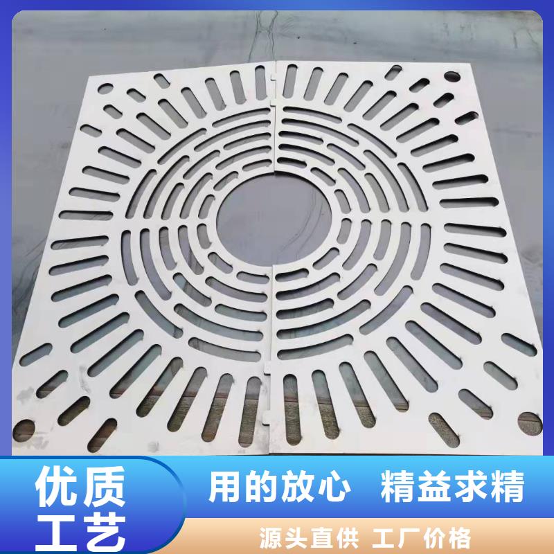 值得信賴(lài)的
不銹鋼隱形井蓋
供貨商