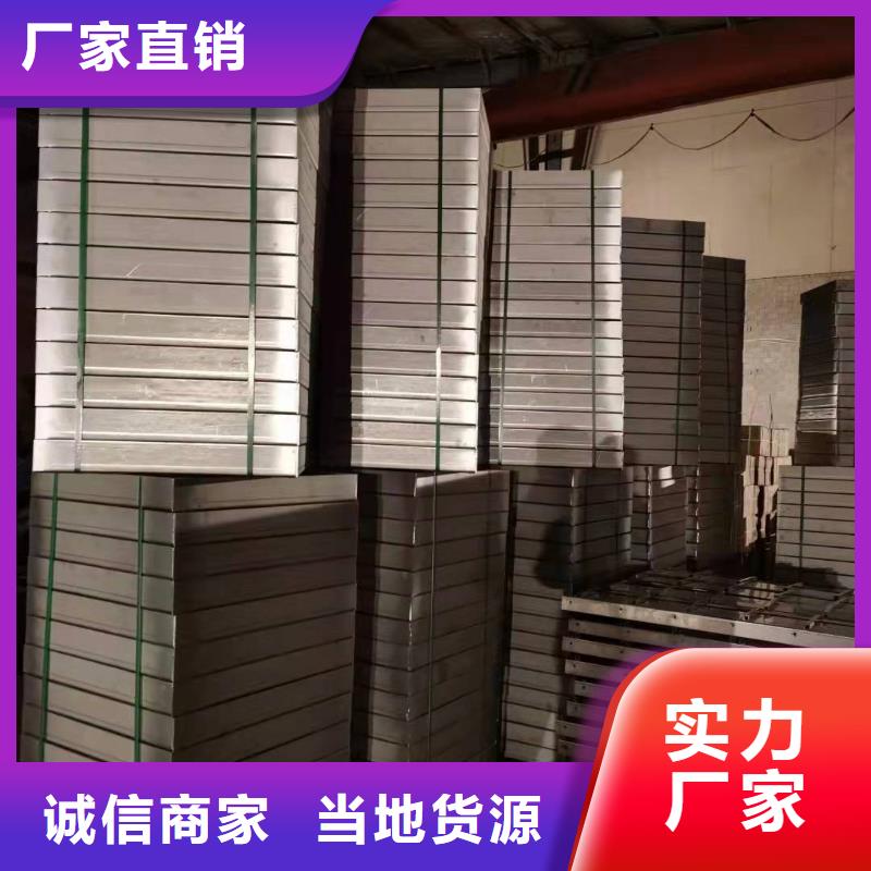 質(zhì)優(yōu)價(jià)廉的304不銹鋼園林綠化井蓋基地