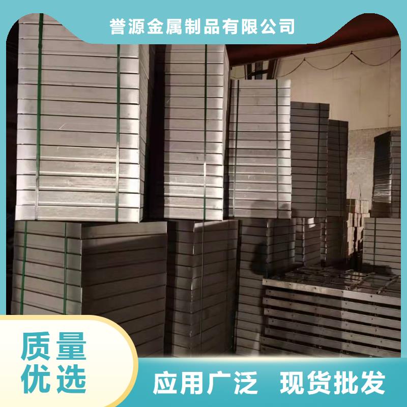 2025廠家直銷##
304不銹鋼隱形井蓋
##價(jià)格合理