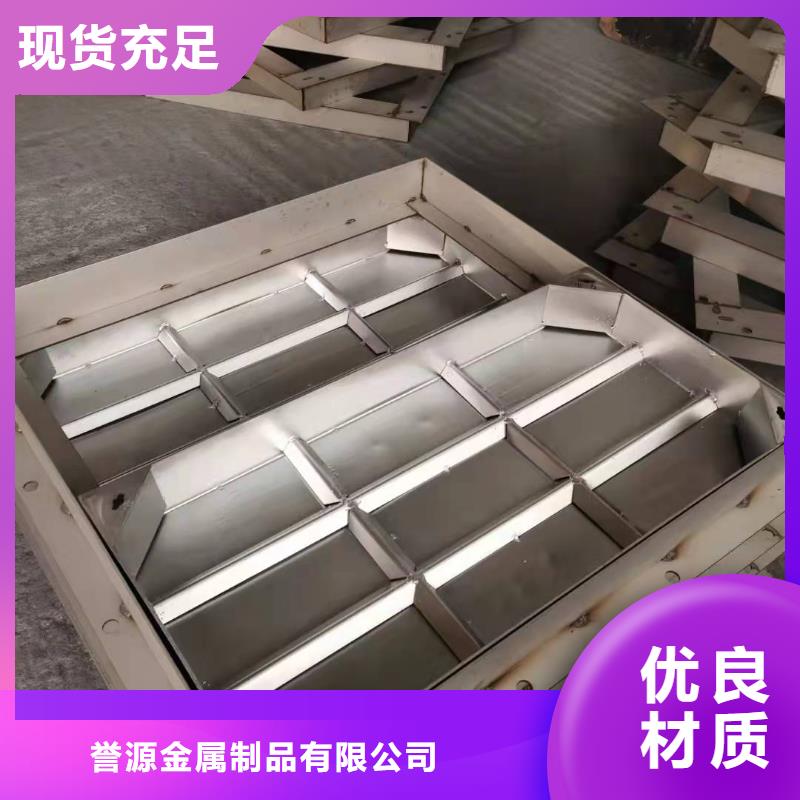 
201不銹鋼隱形井蓋
質(zhì)量保真
