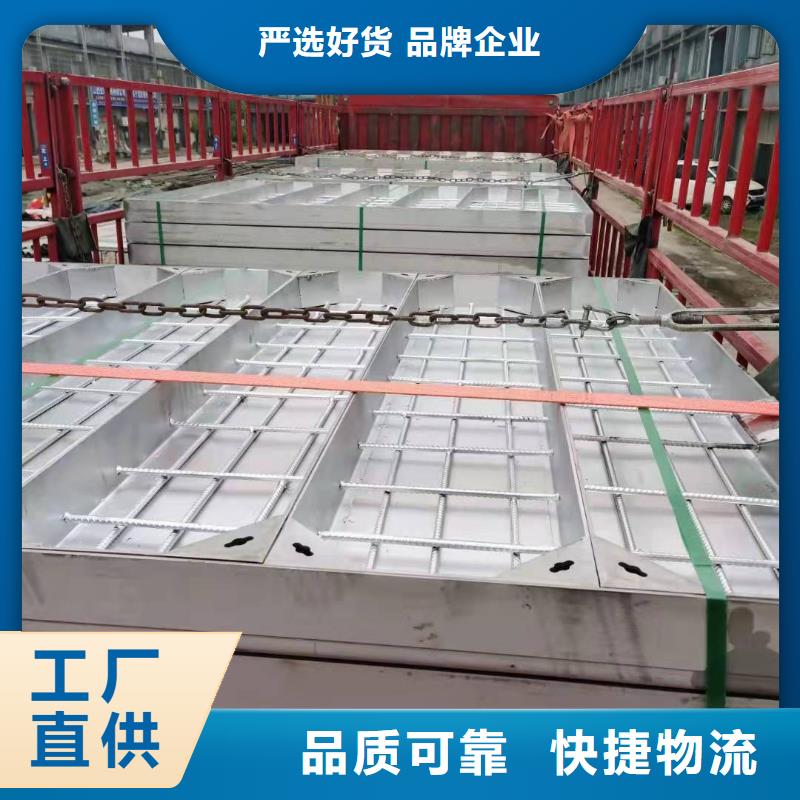 304不銹鋼下沉式井蓋專業(yè)供應(yīng)商