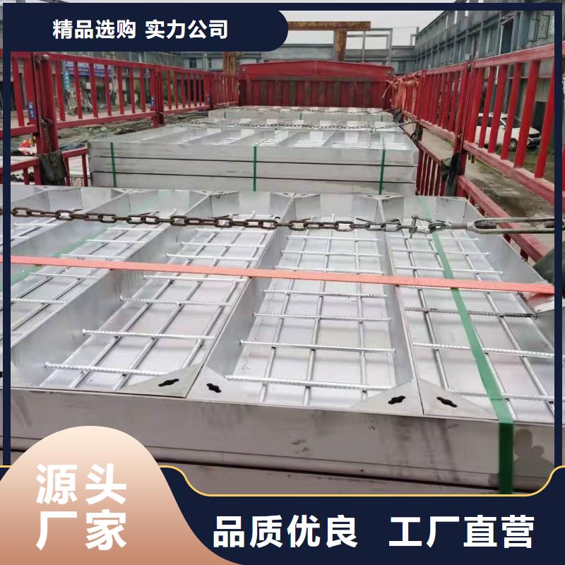 定制
316不銹鋼市政井蓋