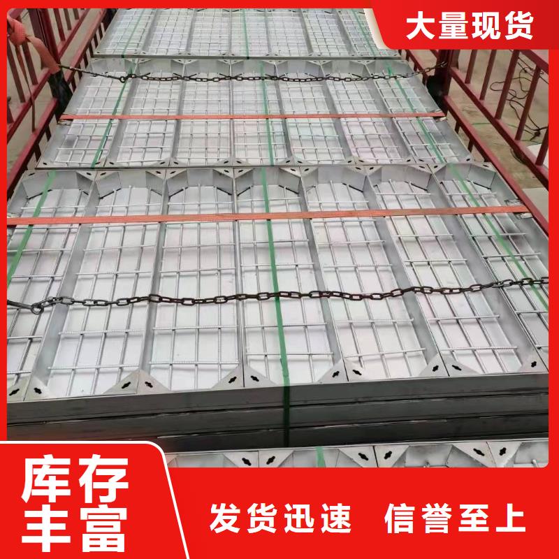 供應(yīng)316不銹鋼井蓋_誠(chéng)信企業(yè)